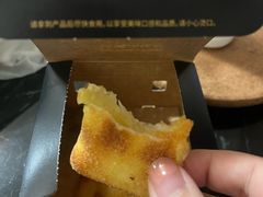 -达美乐比萨(建康路店)