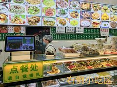 -白魁老号饭庄(交道口店)