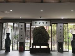 -国家图书馆·古籍馆