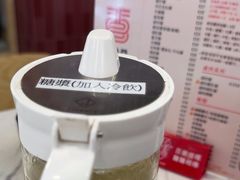 -百乐门粉面店(二龙喉分店)