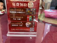 -南沙辉记烧鸡·荔枝木炭火吊烧(旧镇店)