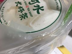 -阿水大杯茶(四平路佳乐家店)