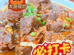 -江南古镇味道·私房菜