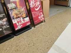 -茄子恰恰·新云南小炒(金池购物中心店)