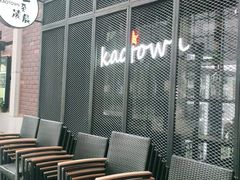-KAOTOWN烤堂•烧烤(海汇港店)