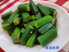 -西贝莜面村(万象天地店)