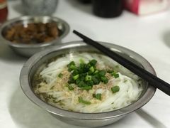 -打绳米面老店(打绳巷二中店)