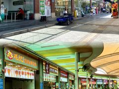 -和信广场(狮山店)