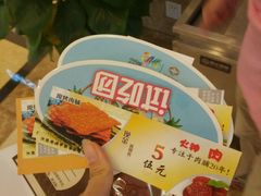 -南通CBD大有境