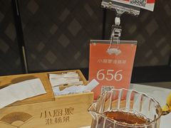 -小厨娘淮扬菜(江宁弘阳店)