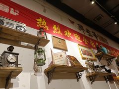 -那些年记忆烧烤