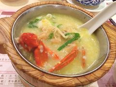 蟹皇粥-池记(尖沙咀店)
