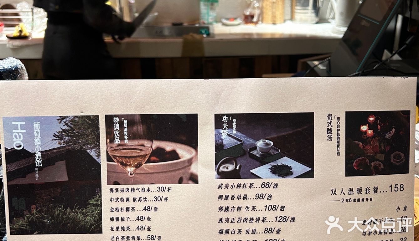 重庆夜景真美！