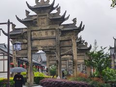 -南关石牌坊古镇