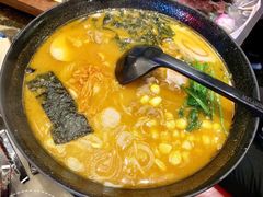 -古田居·特色寿司料理(星之岛旗舰店)