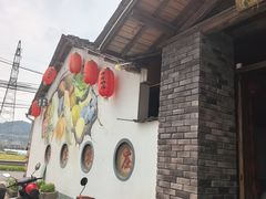 -李东农庄·当地安吉味(中南百草园店)
