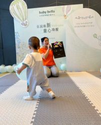 -baby bella小贝拉母婴护理中心(北京东隅店)