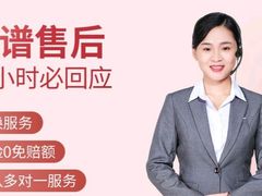 -天鹅到家·保姆月嫂育儿嫂(南开店)