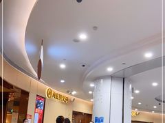 -海底捞火锅(漫乐城夜宵主题店)