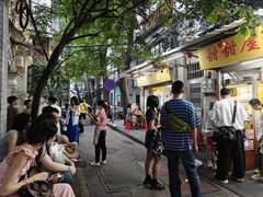 -甜甜屋(解放中路店)