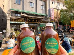 -老刘家永盛斋·传统泡馍(东关南街店)