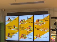 -麦当劳(庐山服务区店)