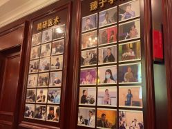 -南京医科大学友谊整形外科医院