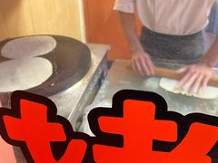 -姥姥家春饼店(惠新东街店)