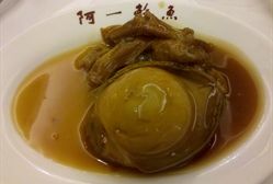四头鲍-富临饭店阿一鲍鱼