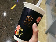 -厝内小眷村(西单大悦城店)