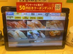 -海鲜三崎港(镰仓小町通店)
