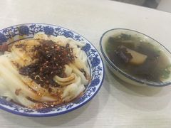 -郑凉面24h店(黄金小区店)