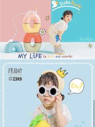 -韩国童感TOUCH PHOTO儿童摄影(朝阳分店)