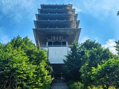 -临平公园(临平街道)