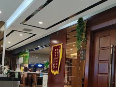 -裕德隆清真饭庄·天津特色菜(河东店)
