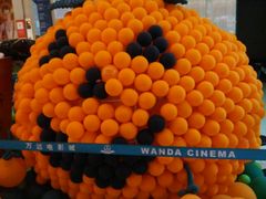 -万达影城(江北万达广场IMAX店)