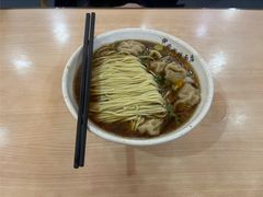 -蒋家桥饺面店(东关街店)