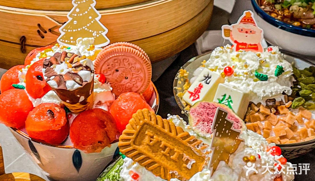 老板真有你的‼️加麻加辣的青花椒火锅鱼