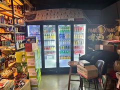 -学府公社餐酒吧(原中关村天堂店)