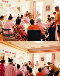 -优乐府母婴月子中心(开运街店)