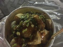 -无声臭豆腐(大井1号店)