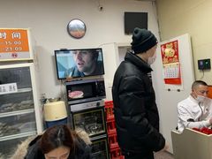 -海平馄饨(逍遥二路店)