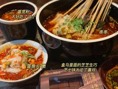 -串大叔炭火烤串·鸡西大冷面刀削面(总店)
