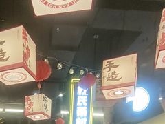 -牛市坎火锅(建设路店)