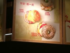 -星巴克臻选(北京前门大街店)
