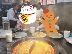 -三个四川人火锅(华联商厦店)