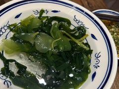 -袁山山重庆火锅(丈八北路店)