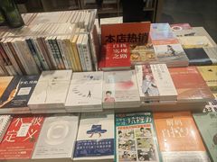 -新华书店(泉城路店)