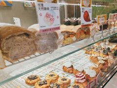 -PAOPAO Bakery&Café(港汇店)
