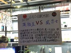 -串来串去(中关村店)